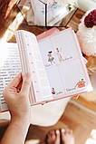 Блокнот «Плануй щастя» оригінальний подарунок, фото 2