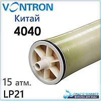 Мембрана Vontron LP21-4040 (15 атм, 99,5%)