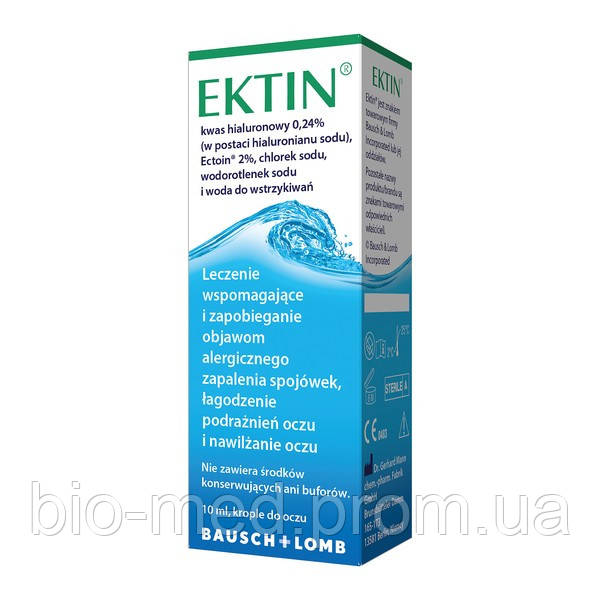Ektin - Увлажняющие Глазные Капли, 10 Мл — Купить Недорого на Bigl.ua ...