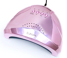 Лампа для нігтів і шелака SUN One 1 UV+LED 48 Вт, Рожева перламутрова