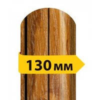 Металевий штакетник євроштакетник 130 мм 0,4 мм 3-D дуб PRINTECH/RAL