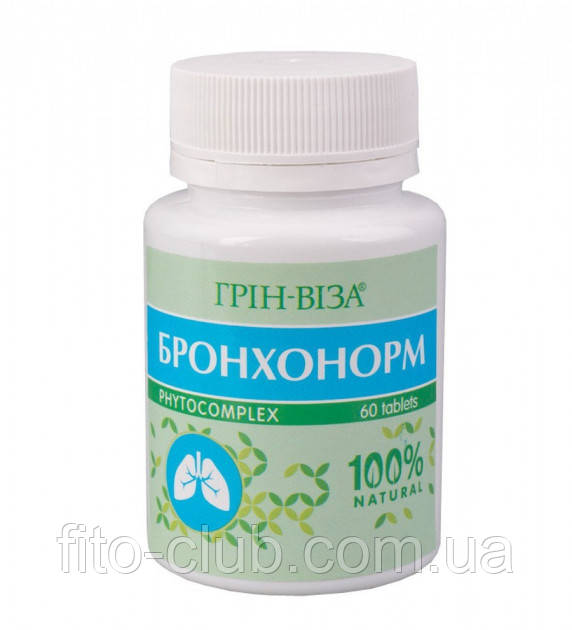 Грін-Віза Бронхонорм для бронхолегеневої системи.60табл.