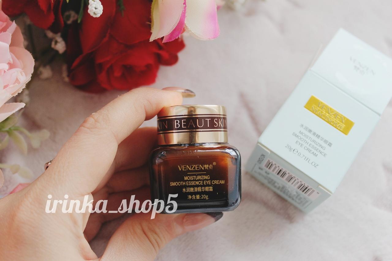 Venzen Niacinome Smooth Essence Eye Cream крем для шкіри навколо очей в 20 гр