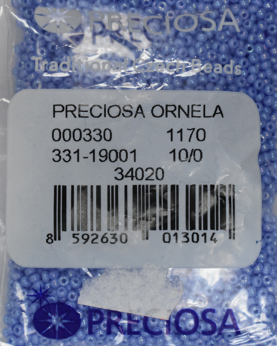 Бісер Preciosa 10/0 колір 34020 бузковий 10г, фото 1