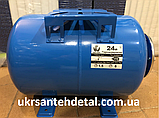 Бак 24 л сталевий гідробак для водопостачання гідроакумулятор насосної станції бак на гідрофор ресівер, фото 3