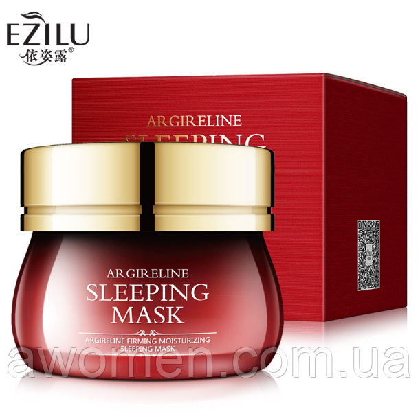 Уценка! Нічна SPA маска Ezilu Argireline з аргіреліном 120 g (м'ята коробка)