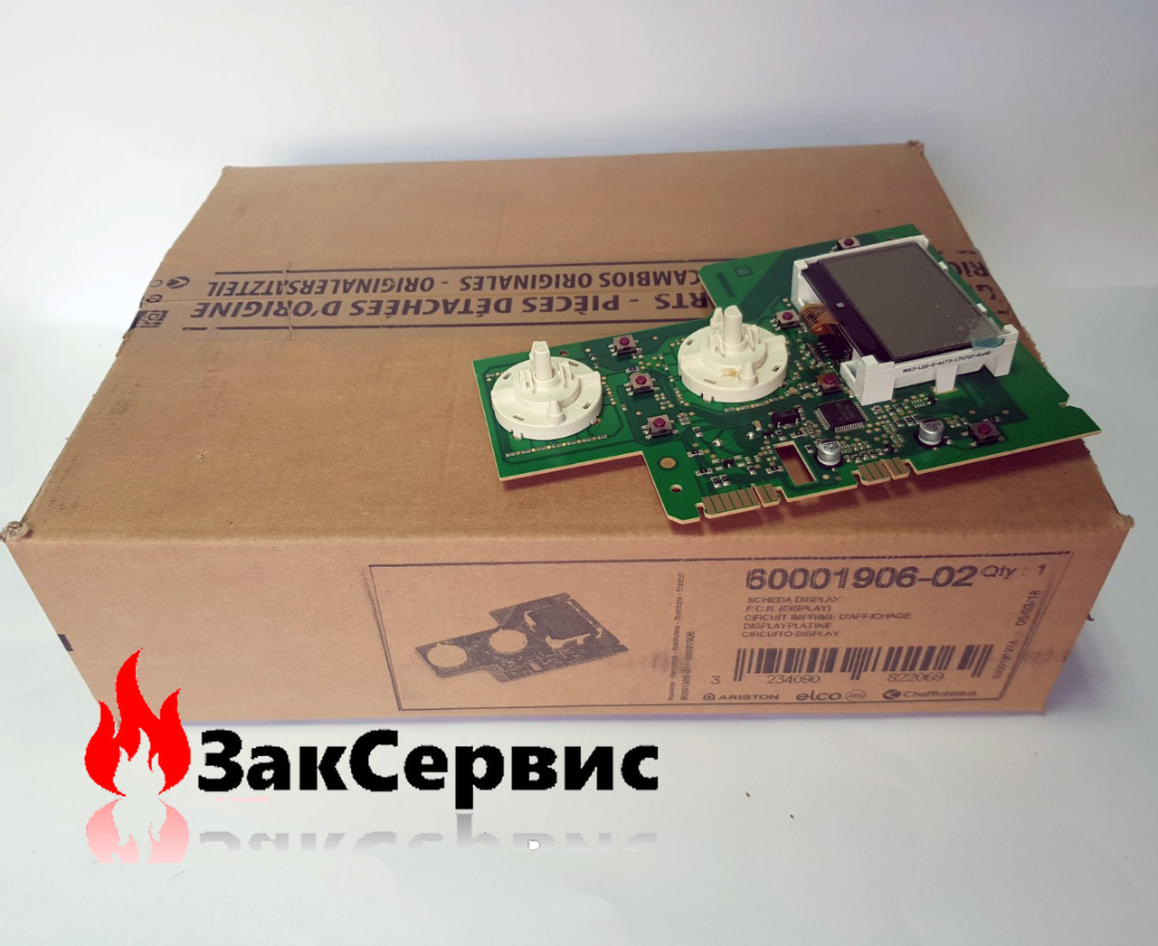 Плата дисплея на котел газовий Chaffoteaux Pigma/Talia EVO (Green) 60001906