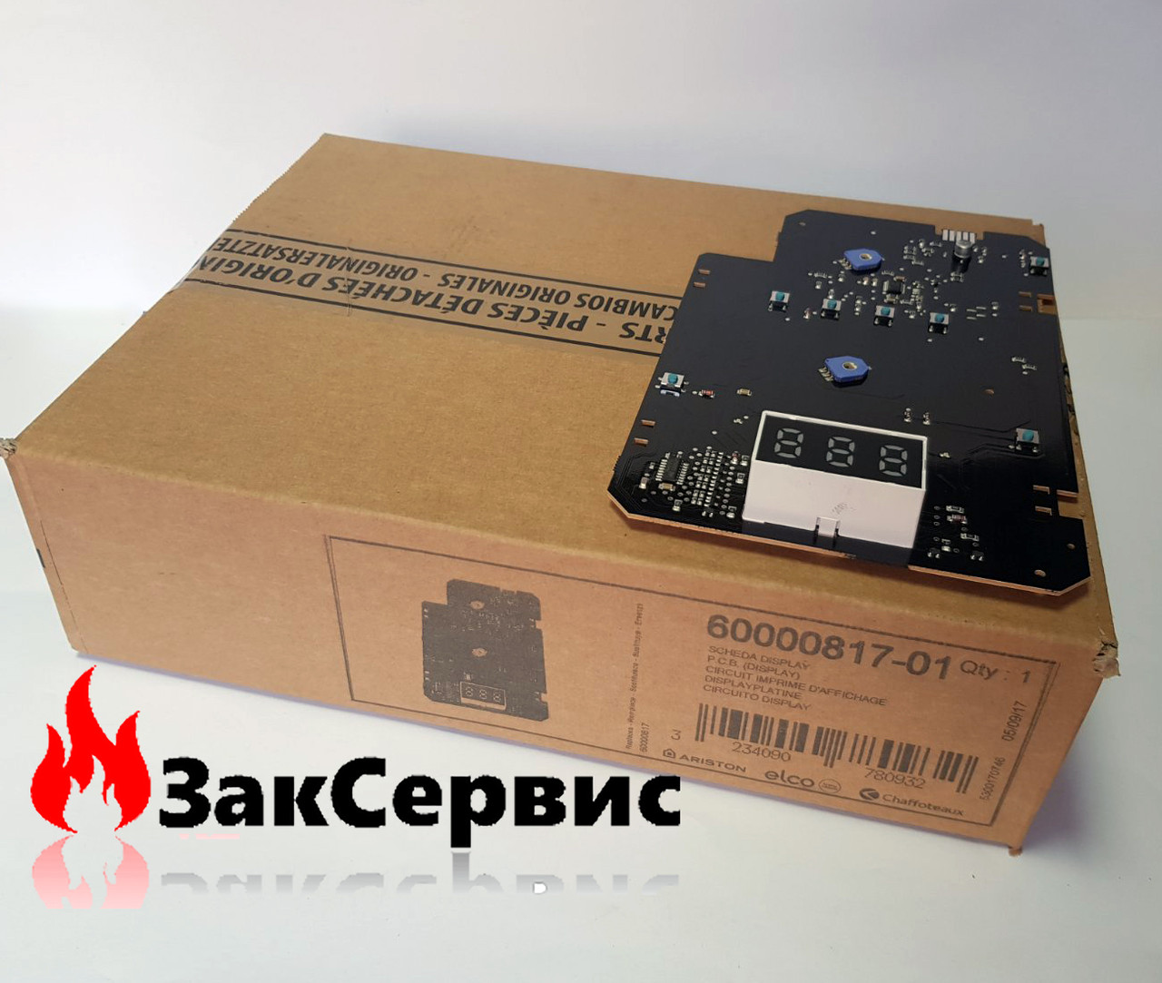 Плата дисплея на котел газовий Chaffoteaux Pigma, Inoa, Urbia 60000817
