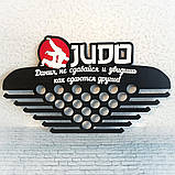 Медальниця Дзюдо/Judo, фото 3