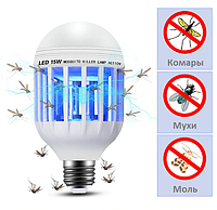 Светодиодная лампа уничтожитель комаров Zapp Light LED Lamp Антимоскитная лампа 2 в 1 15W Е27