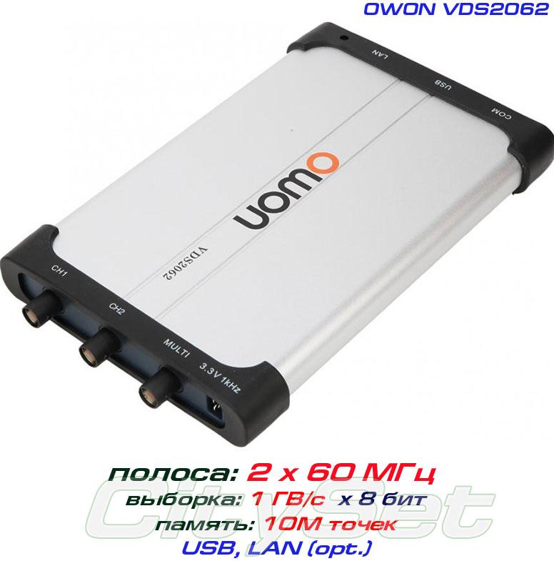 VDS2062 USB-осцилограф 2 х 60 МГц, фото 1