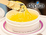 Професійна цукрова паста Depilax White Professional 1000г, фото 2