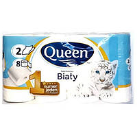 Бумага туалетная Queen 2-х слойная белая, 8 рулонов