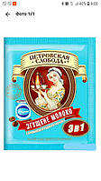 Кава розсувна "Петровська слобода" 3в1 згущене молоко 20 г х 25 шт. в уп