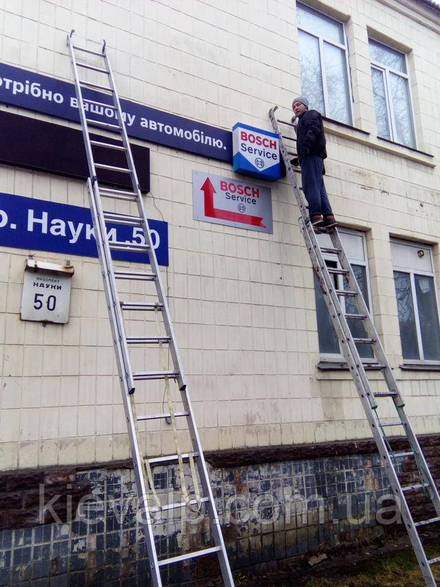 демонтаж рекламы