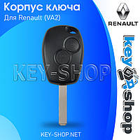 Ключ RENAULT (корпус Рено Канго, Клио) 2 кнопки, лезвие VA2 (корпус)