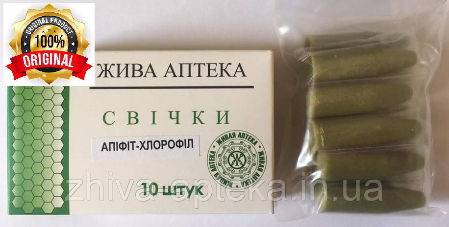 Свічки Апифит-Хлорофіл (концентрат)