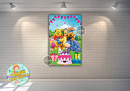 Плакат "Вінні Пух і друзі" вертикальний 120х75 см (Тематичний) для Кенді - бару -