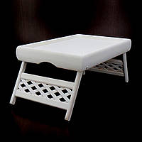 Столик-піднос для сніданку "Юта" зефір