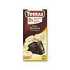 Шоколад чорний Torras без цукру зі шматочками банана 75 г Іспанія, фото 2