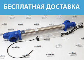 Ультрафіолетова установка Van Erp Blue Lagoon UV–C 75000 / 75 Вт