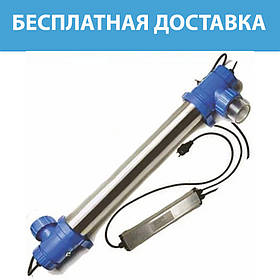 Ультрафіолетова установка Van Erp Blue Lagoon UV–C 40000 / 40 Вт