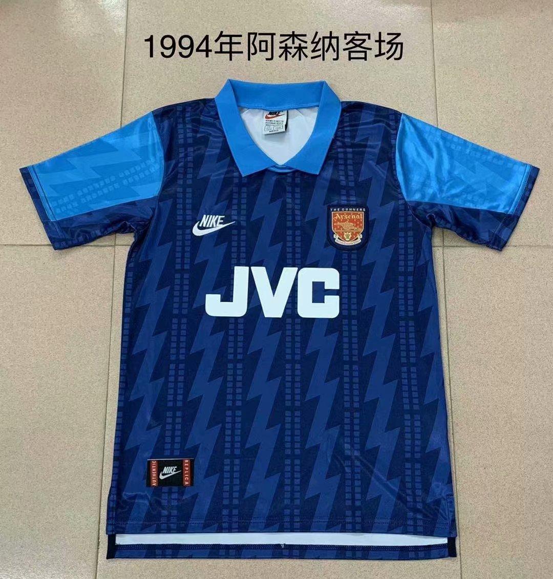 Adidas arsenal retro online