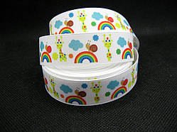 Стрічка репсова. Веселка, жираф, равлик, 22 мм