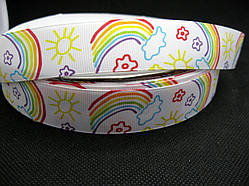 Стрічка репсова. Веселка, хмарки, сонечко, квіти, 25 мм