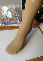 Шкарпетки жіночі капронові з лайкрою 15 ден оптом "Санта"