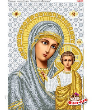 Схема для вишивки бісером (хрестиком) Бисер-Арт «БМ Казанська (656)», фото 1