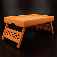 Столик-піднос для сніданку "Юта" грейпфрут