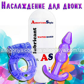 Анальна пробка якір + Віброкольцо ерекційна + Лубрикант для сексу на військовій основі американський