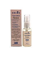 Гліколевий пілінг 20% 30 мл, Пілінг гліколева кислота, Гліколевий пілінг 20 відсотків ТМ Cocos