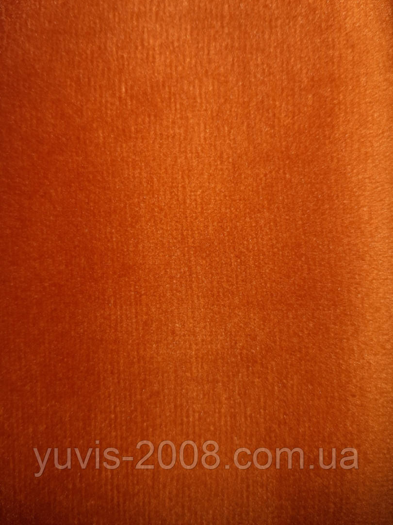 Багіра 39 ORANGE OCHRE
