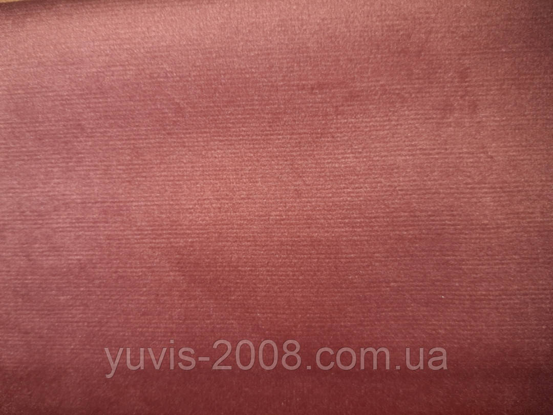 Багіра 40 CANYON ROSE