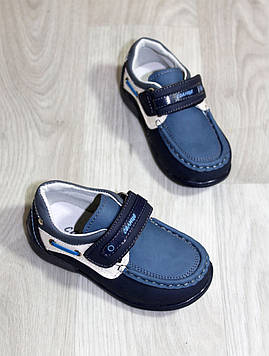 Туфлі для хлопчика на липучці сині