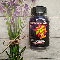 Жироспалювач Asia Black Cloma Pharma - Чорна Азія (100 капс.)