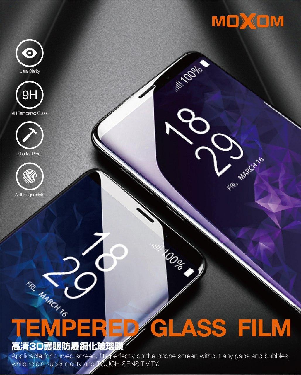 Захисне скло для телефона Samsung S9 plus чорне Moxom, фото 1