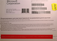 Microsoft Windows 8.1 SL x64 Russian, DVD, OEM (4HR-00205) поврежденная упаковка