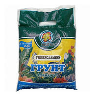 Грунт для Всіх Рослин УНІВЕРСАЛЬНИЙ 2,5 л., PH 5,5-6,5