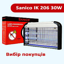 Знищувач комах Sanico IK-206 30W