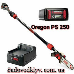 Висоторіз акумуляторний Oregon PS 250