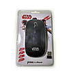 Мышка Mouse Star Wars Wireless 177003, фото 3