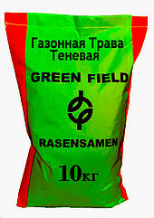 Насіння газонної трави Тіньова, ТМ Green Field RasenSamen (Україна), 10 кг