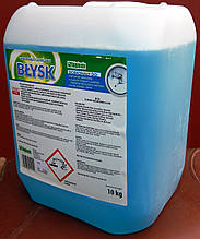 БЛИСК  - універсальний засіб для миття і чищення поверхонь з дезінфікуючими властивостями (10 кг)