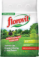 Флоровит для газонов 1 кг