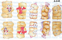 Слайдери А140 А141 А142 А143 А144 А145 А146 А147 А148 А149