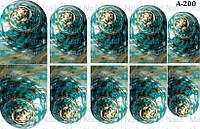 Слайдери А200 А201 А202 А203 А204 А205 А206 А207 А208 А209