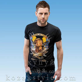 Патріотичні футболки та майки чоловічі